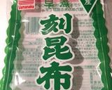 第３弾マグロ（アヒ）ポキ（チアシード入り作り方1写真