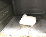 簡単。雑炊風お茶漬け 夜食にどうぞ作り方12写真