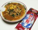 ベトコンラーメン　ベトコンヘッド作り方21写真