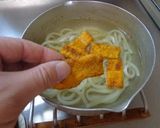 最速のハムカツうどん作り方5写真