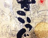 塩麹♡覚書作り方5写真
