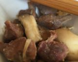 砂肝の味噌漬け炒め♪作り方14写真