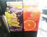 ぶどうジュースでババロア&ゼリー作り方1写真