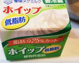超簡単だけど旨～い★ぷるるんパンナコッタ作り方7写真
