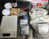 パン・オ・ヴァン作り方1写真
