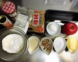 林檎とメープルのケーキ作り方1写真