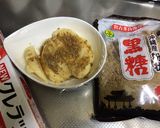 林檎とメープルのケーキ作り方4写真