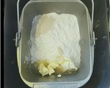 クルミとチョコのくるくるミニパン♪作り方1写真