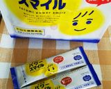 【嚥下＊介護食】青菜＆さんま醤油味作り方4写真