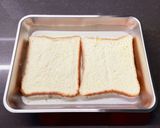 ふわとろフレンチトースト作り方2写真