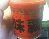 冷凍ご飯でOK！ウェイパー先混ぜ炒飯作り方2写真