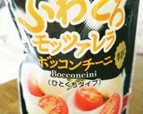 昔風ミートスパゲッティ　手抜きアリ作り方6写真
