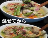 美味ドレのキャベにらモヤシで肉だんご汁！作り方8写真