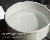 超簡単★クラッシュコーヒーゼリーミルク作り方3写真