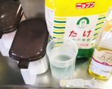 美味しい人気ピザ！作り方1写真