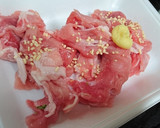 簡単★豚肉と紫水菜とキノコの中華炒め作り方4写真