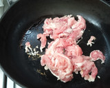 簡単★豚肉と紫水菜とキノコの中華炒め作り方5写真