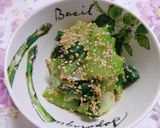 青梗菜の胡麻和え作り方4写真