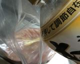 【弁当_たんぱく質】作り置可_鳥ハム和風作り方3写真