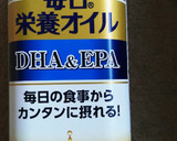 ヘルシー♪厚揚げと新玉ねぎの焼きそば作り方2写真