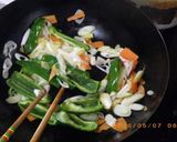 YOUKIでエスニック キノコと野菜炒め作り方4写真