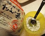 煮物リメイク！！筍と彩野菜のグラタン作り方4写真