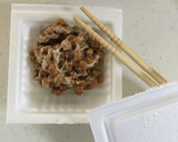 レンジで簡単おかゆ作り方4写真