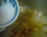 鱧(はも)の子と冬瓜の煮物作り方4写真