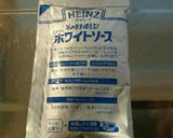 絶品リメイク♡焼きカレードリア作り方7写真
