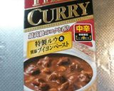 絶品♪チキンカレー作り方6写真