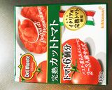 ☆新玉ねぎがあま〜いタコライス☆作り方4写真