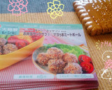 お弁当サックサク。マヨ旨ミートボール作り方5写真