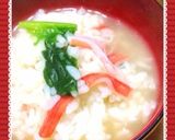 とろ〜りカニ雑炊作り方1写真