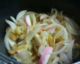 蒲鉾✴油あげ✨しのだ丼(志のだどんぶり)作り方3写真