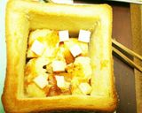 まるごとパンプディング作り方13写真