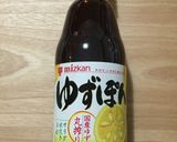もずくサラダ作り方6写真