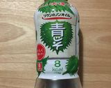 もずくサラダ作り方7写真