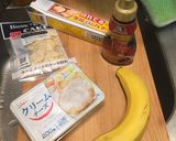 おやつに！焼きバナナクリームチーズ添え作り方1写真