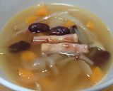 豆とベーコンの香味野菜スープ♪作り方7写真