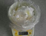 トースターでバター無しさくほろクッキー♥作り方1写真