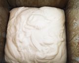 グルテンフリー★簡単米粉パン作り方4写真