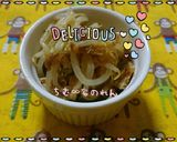 ♡もやしのお浸し♡万能梅肉だれ味作り方1写真