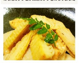 娘に伝えたい＊簡単シンプル筍の味噌炒め＊作り方5写真