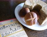 ヨーグルト☆ライ麦パン~写真付きレシピ~作り方14写真