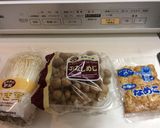 常備菜！色々きのこのなめたけ作り方1写真