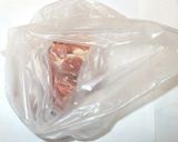 鶏もも肉の簡単酢豚風♪揚げない酢豚のタレ作り方3写真