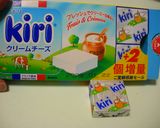 ｸﾘｰﾑﾁｰｽﾞﾖｰｸﾞﾙﾄオレのアイス作り方1写真