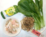 小松菜とシーフードミックスの温野菜サラダ作り方1写真