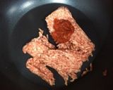 麻婆豆腐【簡単】作り方1写真