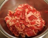 牛肉とごぼうの甘辛炒め作り方2写真